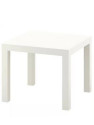 Tavolino in legno bianco